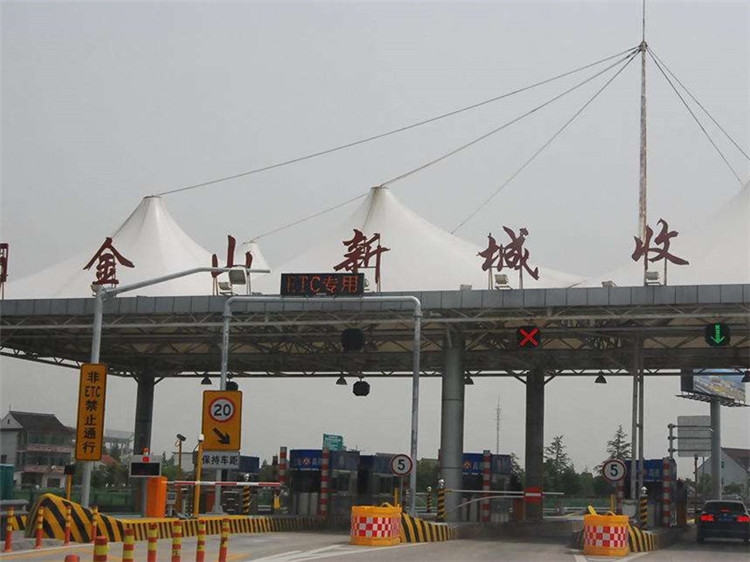 乌兰浩特收费站网架