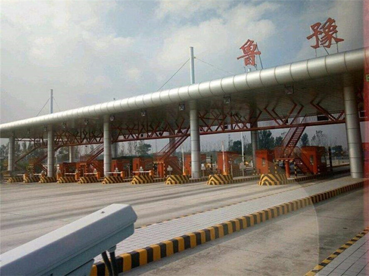 乌兰浩特收费站网架