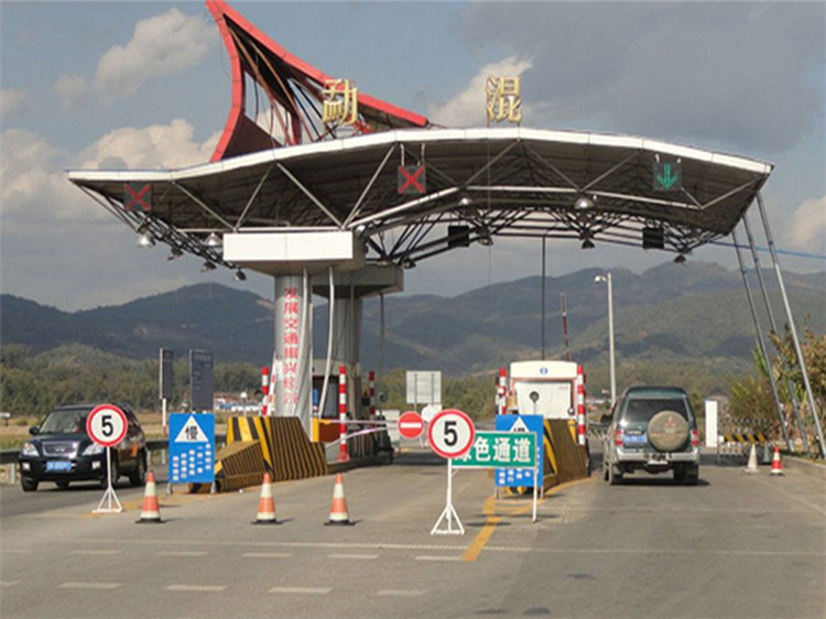 乌兰浩特收费站网架